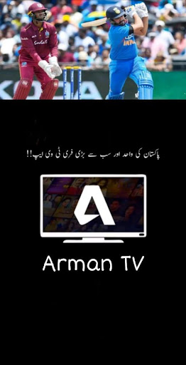 Live Cricket Tv Streaming - PAK vs ZIM Live 2020