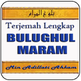 Terjemah Bulughul Maram icon