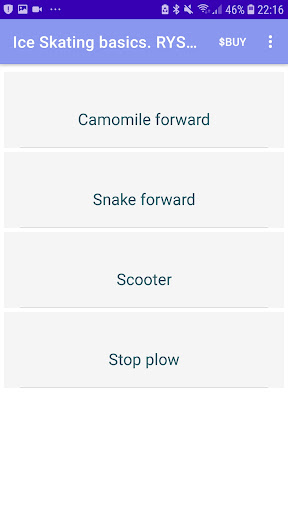 Skating guide, basics. RYSSEE Screen 2