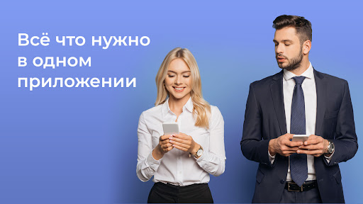 Android application Свайп screenshort