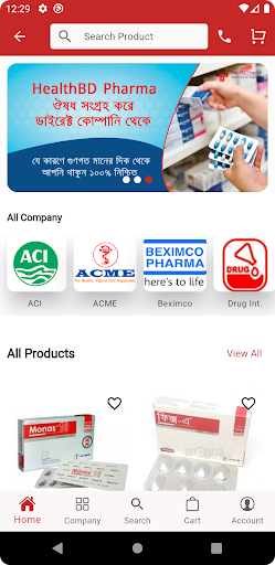 HealthBD Pharma Screen 2