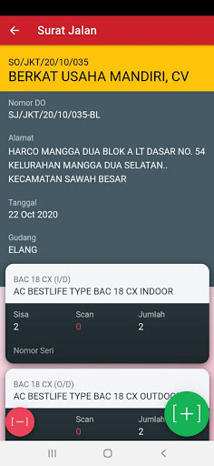 Warehouse System for BEST Screen 2