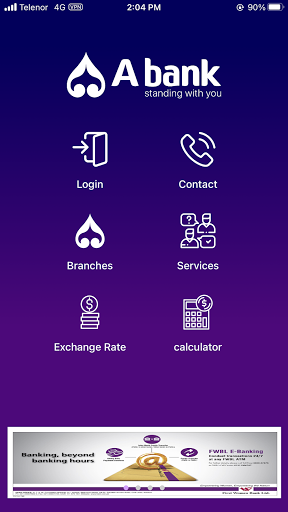 Android application A bank screenshort