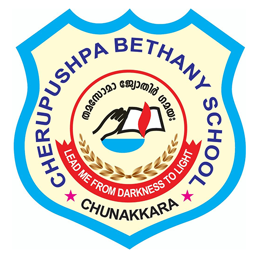 Cherupushpa Bethany School 1.3.640 Icon