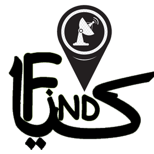 FindKia Tracker