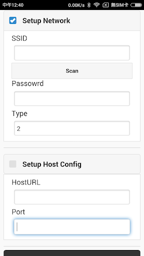 Gateway Screen 2