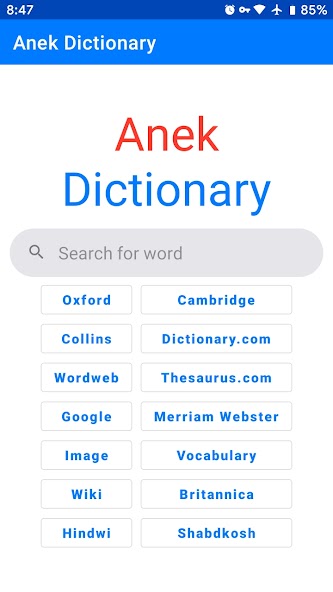 Anek Dictionary (10+ in one) 1.3.0 APK + Мод (Unlimited money) за Android