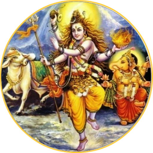 Shiv Tandav Stotram logo
