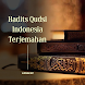 Hadits Qudsi Lengkap Indonesia - Androidアプリ