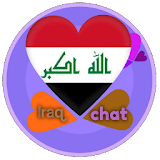 دردشة العراق شات العراق icon