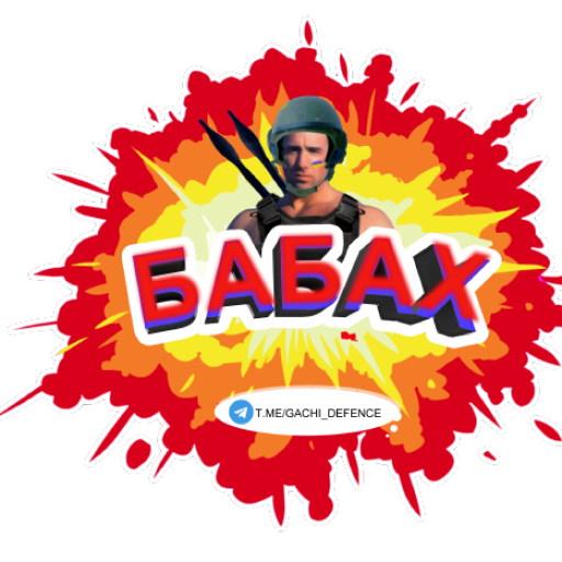 Gachi Air Alert logo