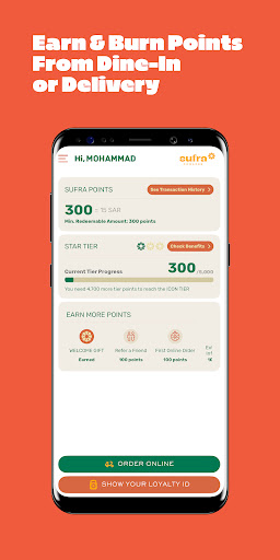 Sufra Rewards Screen 3