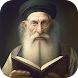 Ask Rabbi Ari - Bible AI Chat - Androidアプリ