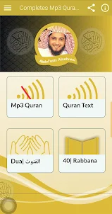AbdulAziz Az Zahrani Mp3 Quran