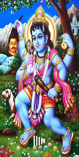 Android application Shree Bhairav Chalisa - श्री भ screenshort