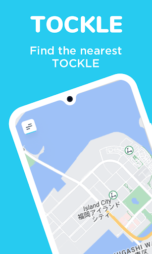 Android application TOCKLE screenshort