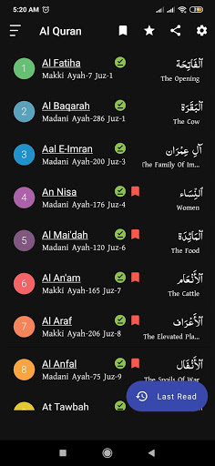 Al Quran ~ Arabic and English Screen 2