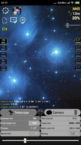 Calculadora de Telescopio (sin anuncios) 4.0.0 APK + Mod (Unlimited money) untuk android