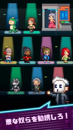 Game screenshot Tap Tap Evil Mastermind hack