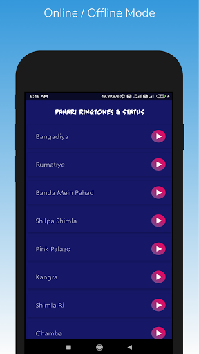 Pahari Ringtones Screen 3