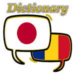 Romanian Japanese Dictionary Apk