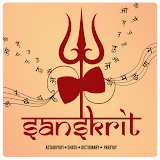 Sanskrit - all in one icon