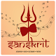 Sanskrit - all in one Download on Windows