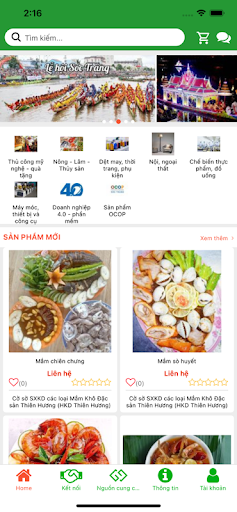 Android application Sóc Trăng Trade screenshort
