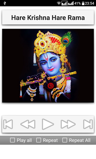 Krishna Bhajans