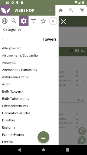 Android application WILLEMSEN screenshort