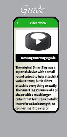 galaxy smart tag 2 guideのおすすめ画像4
