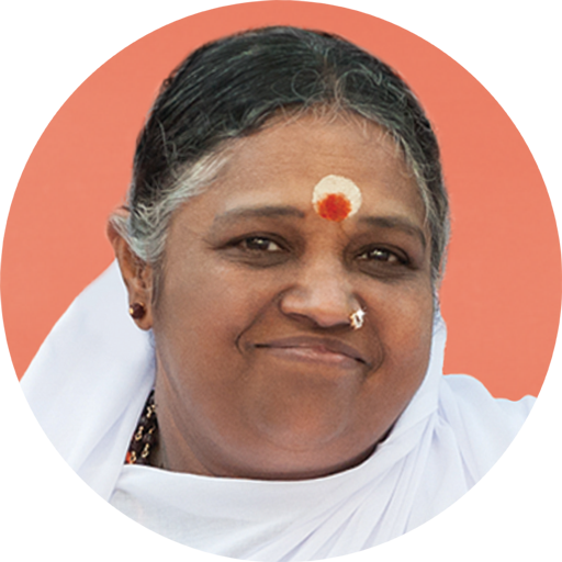 Amma logo
