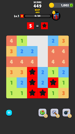 Android application Get Merge screenshort