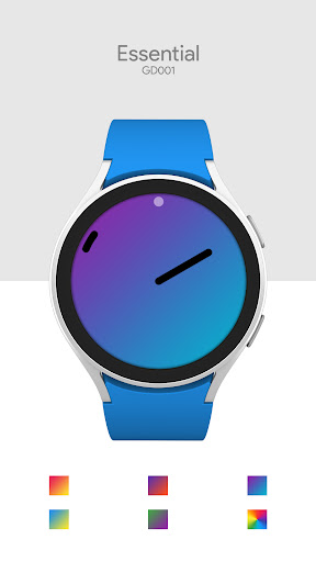 Essential GD001 Screen 2
