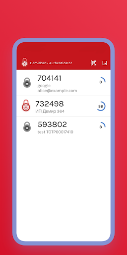 DemirBank Authenticator Screen 2