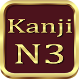 Test Kanji N3 Japanese icon