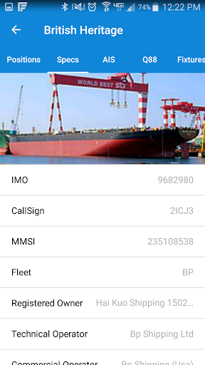 Android application Q88 screenshort
