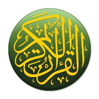 قرآن Quran Urdu Advanced