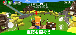 Datsugoku Gokko - Screenshot 3