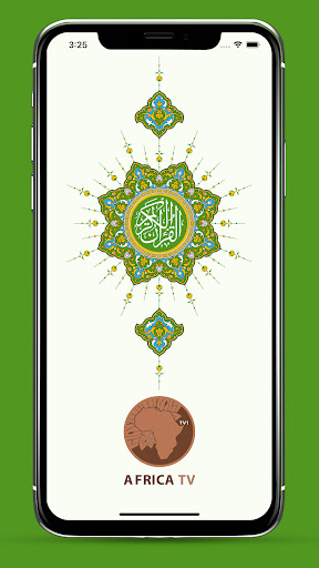 Kurani Alaponle - Yoruba Quran screenshot 0