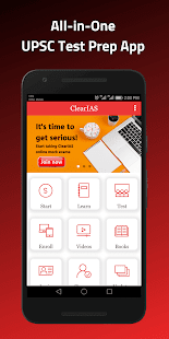 ClearIAS Test Prep App for IAS Screenshot