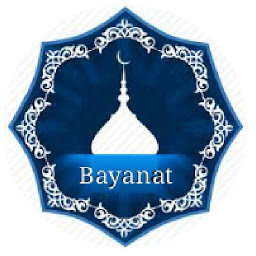 Icon image Bayanat