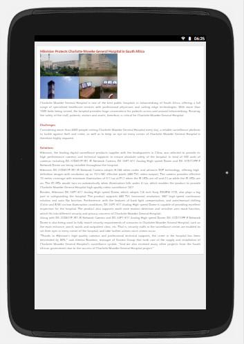 Hikvision Success Stories