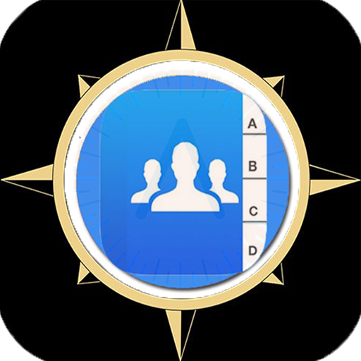 Smart SIM-PHONE Manager Tool