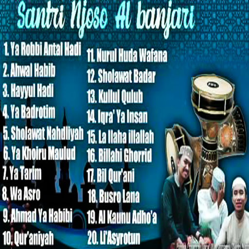 Sholawat Al-Banjari Full Album logo