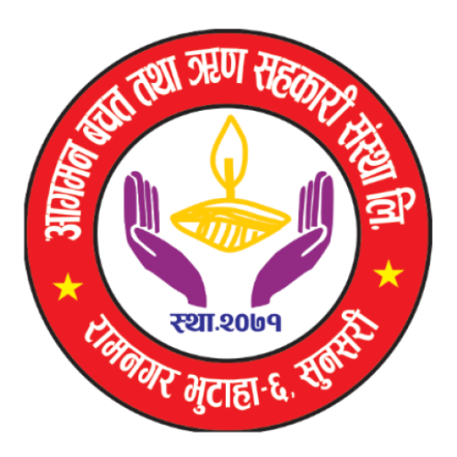Agaman SACCOS logo