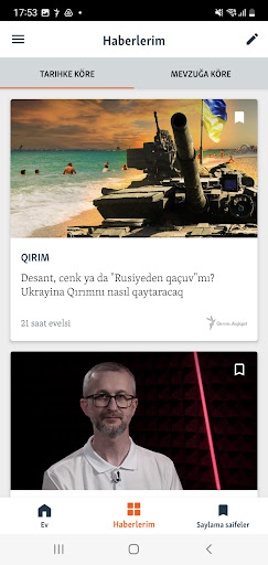 Крым.Реалии screenshot 3