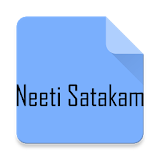 Neeti Satakam icon