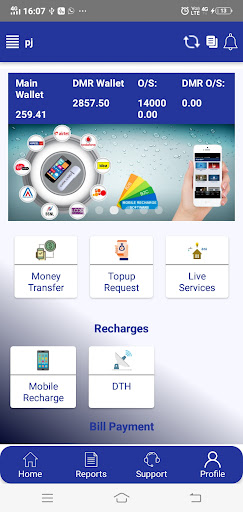 SWCHARGE Screen 2
