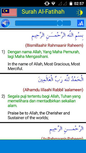 33 Small Surah Malay Afsarun Nesa Google Play United States Searchman App Data Information